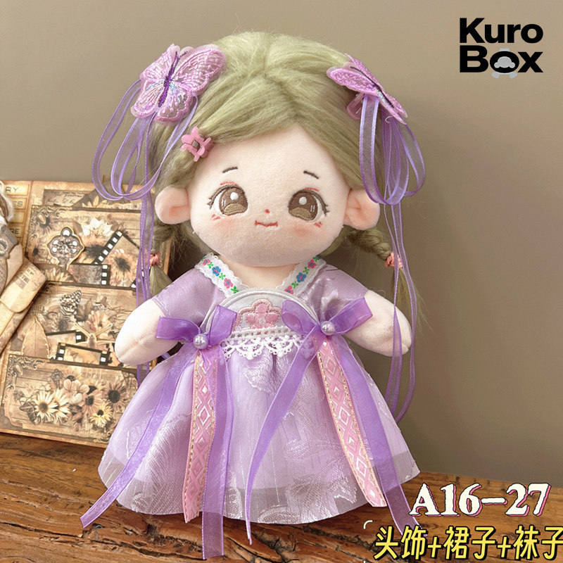 Vintage Fashion Dolls - Pakaian Boneka Hanfu Gaya Cina Untuk