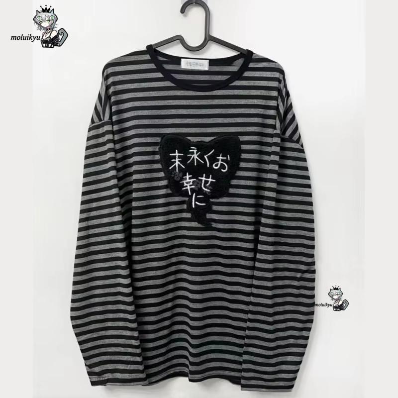 Usa Vintage Fashion - Kaos Lengan Panjang Kerah O Vintage