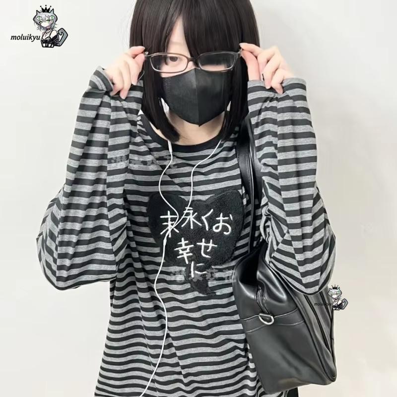 Kaos Lengan Panjang Kerah O Vi - Usa Vintage Fashion ulasan dan harga